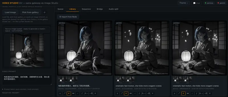 AI Video Generation Service — Video Studio interface